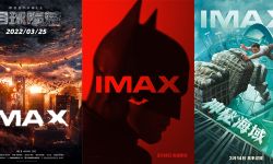 《新蝙蝠侠》 《神秘海域》 《月球陨落》等IMAX多部进口大片热映清明小长假
