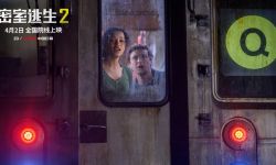 《密室逃生2》今晚6点全国院线正式上映，感官冲击上造成翻倍暴击