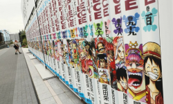 日本漫画市场销售数据调查，连续两年不断刷新高