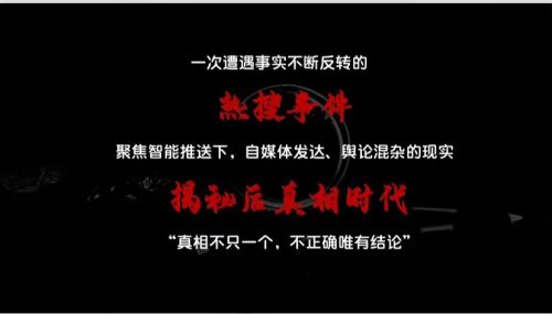 周冬雨新片《热搜》杀青，《刺猬索尼克2》确认引进