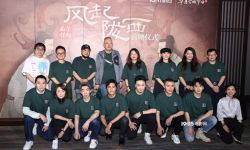 剧集《风起陇西》在北京举行首映，路阳谈合作白宇