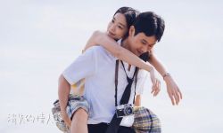 日本将翻拍中国台湾电影《消失的情人节》 2023年上映，宫藤官九郎(《龙与虎》)撰写剧本