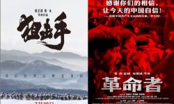 《我是真的讨厌异地恋》创票房最高华语电影，还有哪些好片