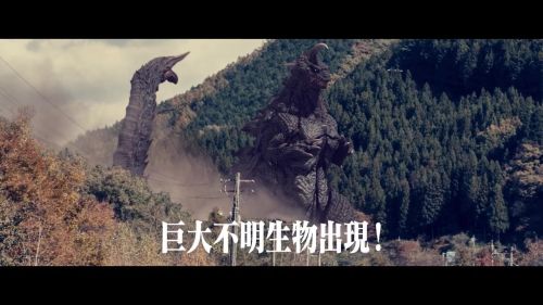 《新·奥特曼》电影开场片段公布，刷新 2022年日本真人电影首映纪录