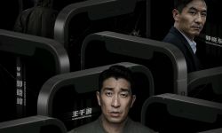 王千源&郭晓东新片《猎屠》延期上映，原定档期为6月3日