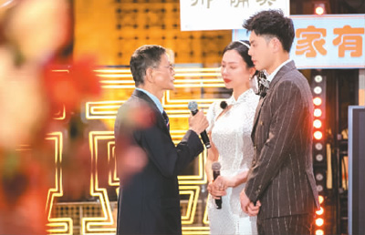 《中国婚礼——我的女儿出嫁了》：一场爱与幸福的双向奔赴