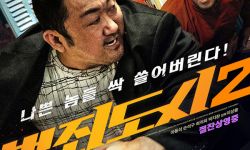 马东锡孙锡久主演动作犯罪电影《犯罪都市2》升至韩国影史票房榜季军