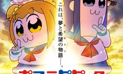 《pop子和pipi美的日常》改编自大川ぶくぶ原作的同名漫画，10月开播