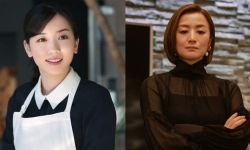 A24惊悚喜剧《肉体啊，肉体》曝新中字预告，永野芽郁、铃木京香将主演