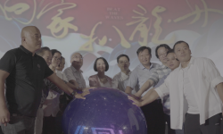 电影《回家，扒龙舟》7月22日在辰溪县举办全球首映礼，8月3日全国公映