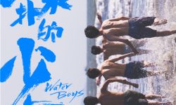 《五个扑水的少年》发布5月28日上映海报，五位少年卖力辗转多地路演 
