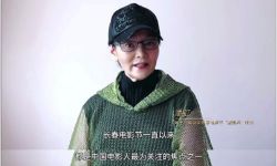 潘虹凭《股疯》获得长春电影节首位最佳女主角