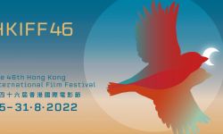 第46届香港电影节大师班将举行 ，电影人线上亮相