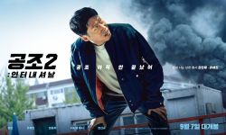 《共助2：国际》聚焦追捕犯罪组织， 9月7日韩国上映