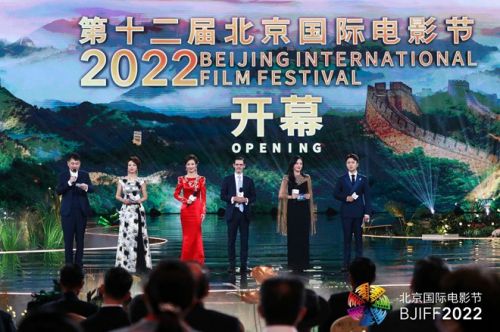 第12届北京国际电影节开幕 ，携双奥之城的荣耀，感受“中国温度”