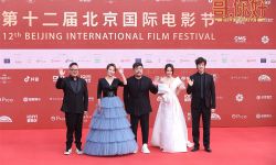 电影《哥，你好》亮相北京国际电影节， 马丽现场叫常远“儿子”