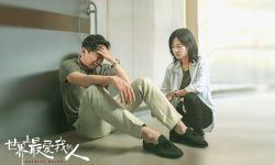 《世界上最爱我的人》定档8月26日上映 ，王千源谭卓飙戏