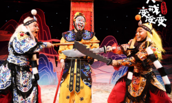《童戏社3·八戒变变变》在京首演，给孩子们的传统文化第一课