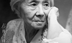 “我要演到不能演了为止” ，84岁吴彦姝演《妈妈！》85岁母亲