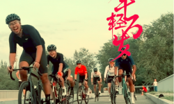 全网骑友互动征集的最美骑行官活动来了，与杨天宁一同推广安全绿色骑行，为青春喝彩