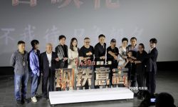 刘烨《钢铁意志》9月30日正式在全国上映， 首搭韩雪默契十足