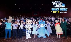 《新大头儿子和小头爸爸5》在京首映，将于国庆开启神奇太空之旅