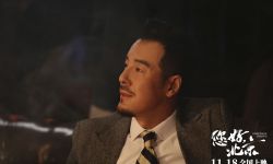 曹茜茜导演《您好，北京》定档11月18日，网友热议勾起北漂回忆