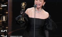 第57届金钟奖奖项揭晓， 陈亚兰凭反串成首位女视帝