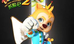 《青蛙王子历险记2》11月5日点映，打开孩童电影新视角