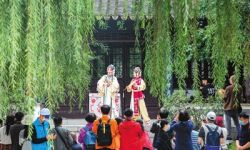 第六届中国戏曲文化周在北京园博园举行， “和合共美”戏曲嘉年华