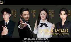 第九届丝绸之路电影节11月26日至29日在陕西西安举行， 吴京任形象大使