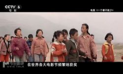世纪之交的电影探索：多样化发展使中国电影充满生命力