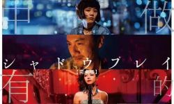 《风中有朵雨做的云》及幕后纪录片，2023年1月20日在日本上映