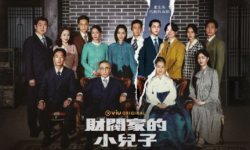 《财阀家的小儿子》收视24.9%，成为JTBC历代第二