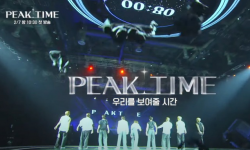 JTBC偶像生存节目《PEAK TIME》预告公开，2023年2月7日晚上10时30分首播