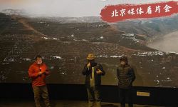《撥浪鼓咚咚響》在京舉行媒體看片會， 全員素人關注留守兒童
