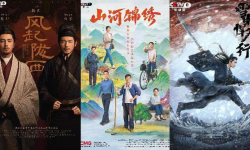 CMG首届中国电视剧年度盛典官宣， 与观众共同见证中国电视剧迈入下一个春天