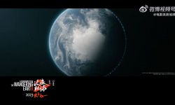 《流浪地球2》曝新预告， 太空电梯燃爆大银幕