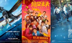 《阿凡达2》守住周冠，春节档预售票房破亿