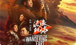 《流浪地球2》跻身北美周末票房前十，称为“中国科幻电影的新里程碑”