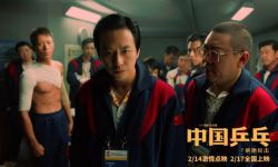 《中国乒乓》曝预告及海报， “打不死的小强”诠释高燃爽点