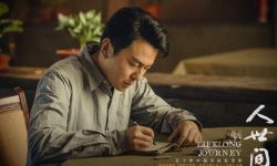 《大江大河3》预计3月开拍，正午阳光王牌制作