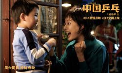 《中国乒乓》2月14日情人节开启全国点映，全员喜剧人笑泪齐飙