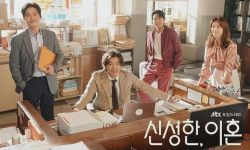 韩剧《神圣的离婚》，超越《财阀家小儿子》成JTBC首播最高收视率