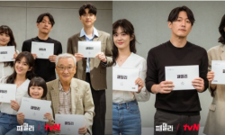 张赫&张娜拉四搭tvN新剧《Family》公开剧本阅读现场，预计下月首播