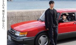 《驾驶我的车》摘2023年亚洲电影大奖，久美成列凭借《一个和四个》获最佳新导
