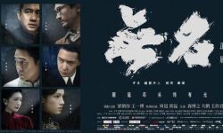 电影《无名》非中国内地地区票房已超100万美元，全球累计票房达1.36亿美元