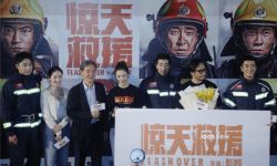 五一档灾难动作电影《惊天救援》在北京举办首映礼， 俞灏明谈伤后克服阴影演消防员