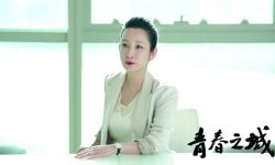 秦海璐饰演《青春之城》大湾区企业家，选角儿不在乎“人设”