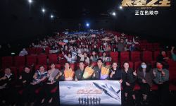 电影《长空之王》发布“歼-20霸气驱敌”正片片段，上映第八天单日票房1473万